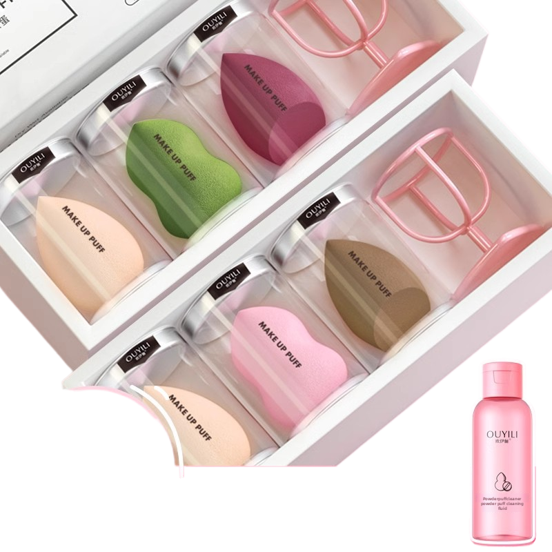 Beauty Blender Makeup Egg