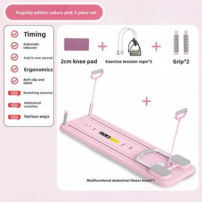 Fitness Equipment