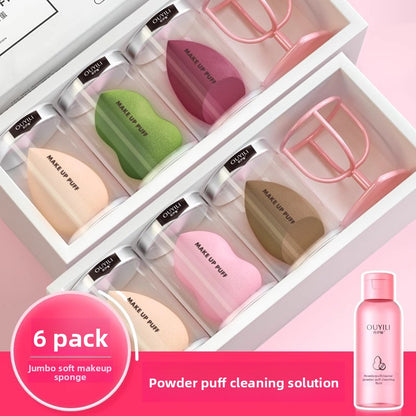 Beauty Blender Makeup Egg