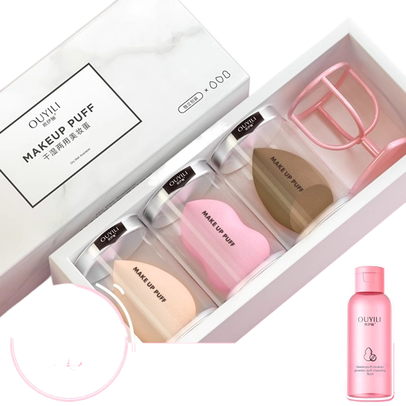 Beauty Blender Makeup Egg