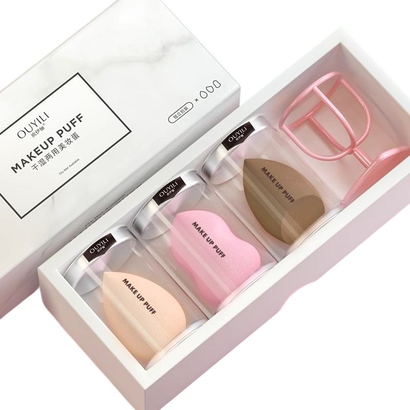 Beauty Blender Makeup Egg