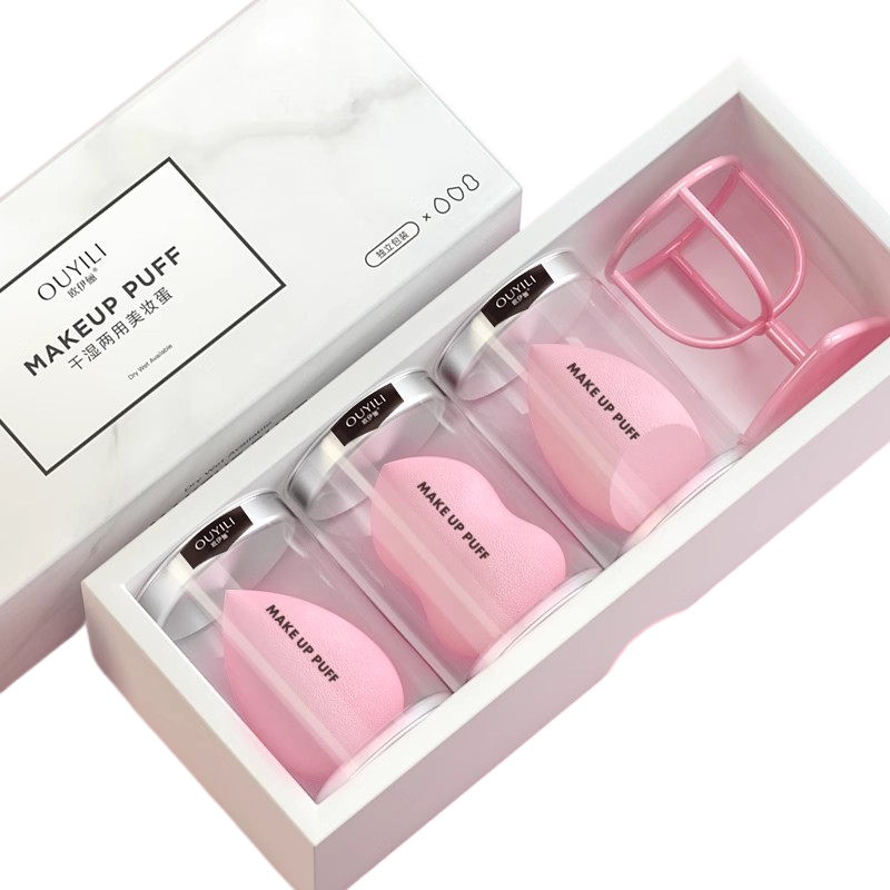 Beauty Blender Makeup Egg