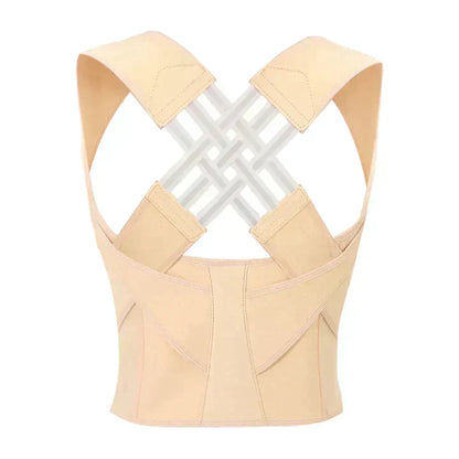 Beige back brace on a white background
