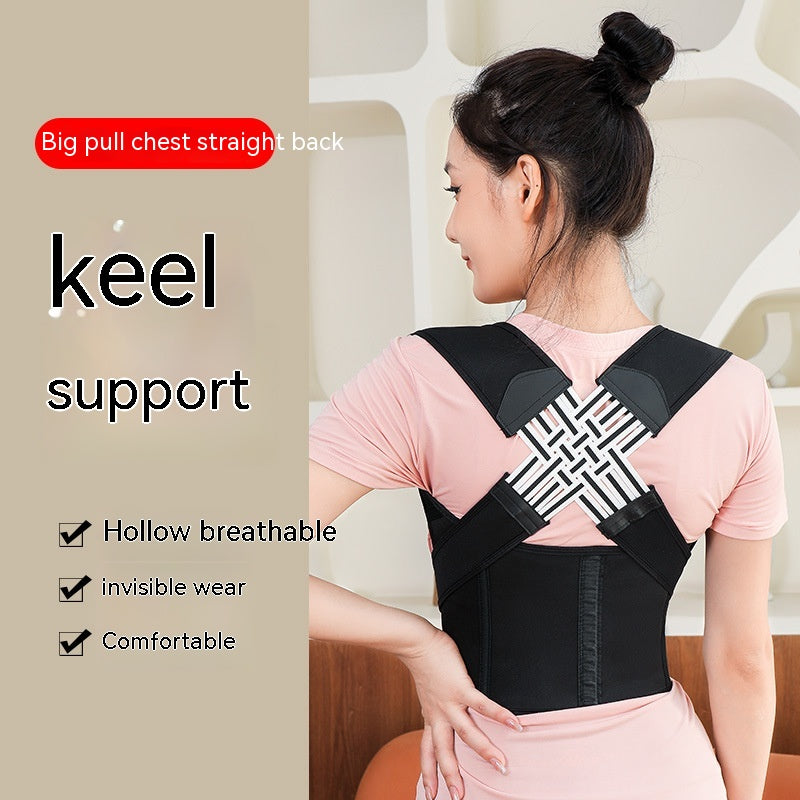 Back Straightener & Posture Corrector