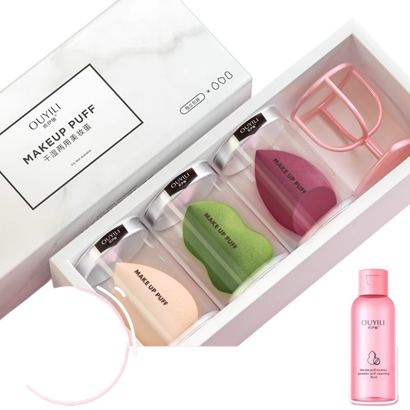 Beauty Blender Makeup Egg