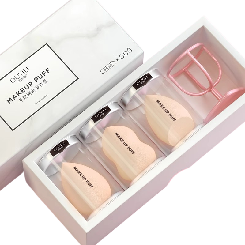 Beauty Blender Makeup Egg